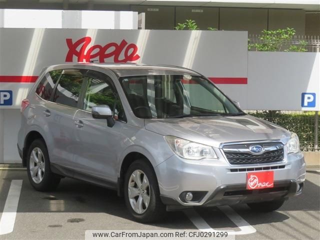 subaru forester 2012 -SUBARU--Forester DBA-SJ5--SJ5-004575---SUBARU--Forester DBA-SJ5--SJ5-004575- image 2