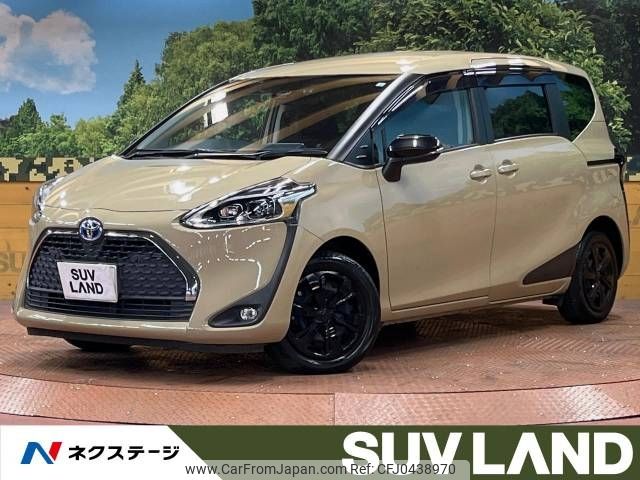 toyota sienta 2022 -TOYOTA--Sienta 6AA-NHP170G--NHP170-7268789---TOYOTA--Sienta 6AA-NHP170G--NHP170-7268789- image 1