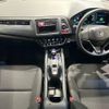 honda vezel 2014 -HONDA--VEZEL DAA-RU3--RU3-1031742---HONDA--VEZEL DAA-RU3--RU3-1031742- image 16