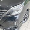 nissan serena 2022 quick_quick_GFC27_GFC27-242722 image 13