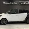 smart forfour 2018 -SMART--Smart Forfour DBA-453044--WME4530442Y156724---SMART--Smart Forfour DBA-453044--WME4530442Y156724- image 3