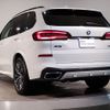 bmw x5 2022 CFJ1446249 image 2