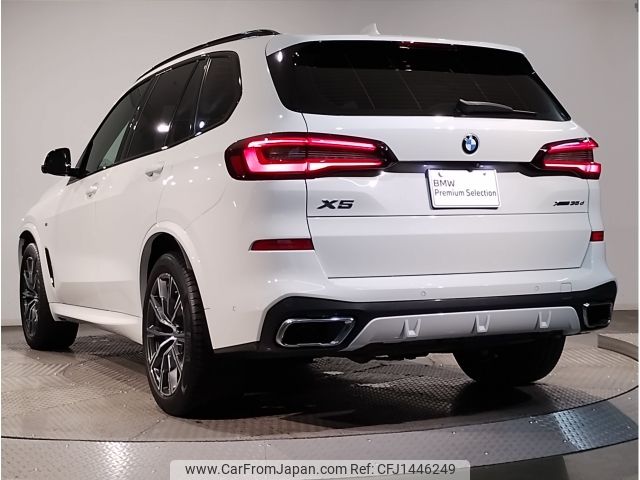 bmw x5 2022 CFJ1446249 image 2