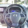 nissan dayz-roox 2014 -NISSAN 【千葉 581ﾓ7455】--DAYZ Roox DBA-B21A--B21A-0045014---NISSAN 【千葉 581ﾓ7455】--DAYZ Roox DBA-B21A--B21A-0045014- image 35