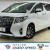 toyota alphard 2016 quick_quick_DAA-AYH30W_AYH30-0030805 image 1