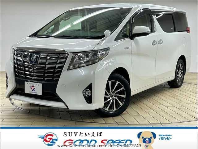 toyota alphard 2016 quick_quick_DAA-AYH30W_AYH30-0030805 image 1