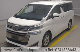 toyota vellfire 2020 -TOYOTA--Vellfire 3BA-AGH30W--AGH30-0319783---TOYOTA--Vellfire 3BA-AGH30W--AGH30-0319783-
