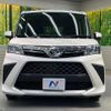 toyota roomy 2023 CFJ1532403 image 14
