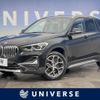 bmw x1 2020 CFJ1792283 image 1