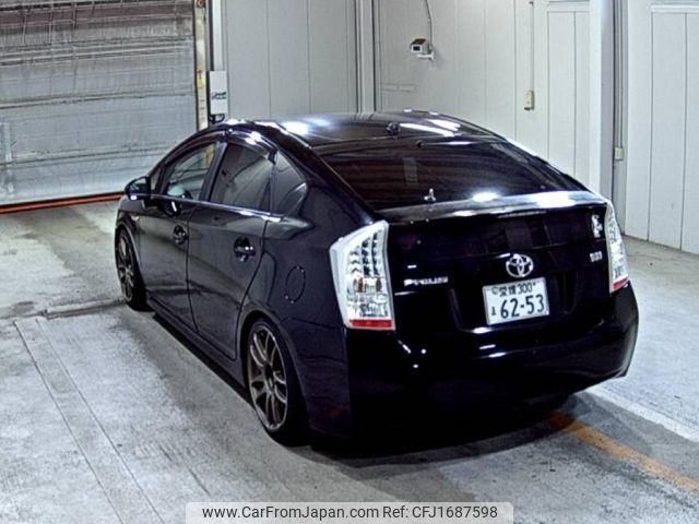 toyota prius 2010 CFJ1687598 image 2