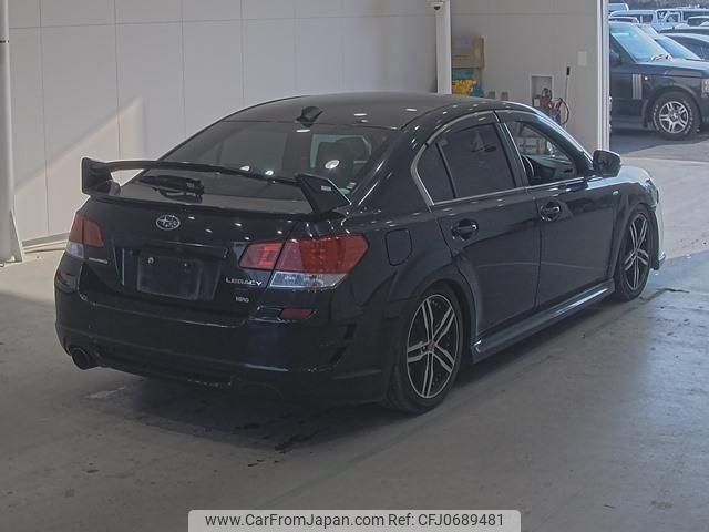 subaru legacy-b4 2012 -SUBARU--Legacy B4 BMM-003923---SUBARU--Legacy B4 BMM-003923- image 2