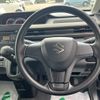 suzuki wagon-r 2023 -SUZUKI 【島根 581ｷ3546】--Wagon R MH85S--172125---SUZUKI 【島根 581ｷ3546】--Wagon R MH85S--172125- image 13