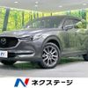 mazda cx-5 2020 -MAZDA--CX-5 3DA-KF2P--KF2P-403467---MAZDA--CX-5 3DA-KF2P--KF2P-403467- image 1