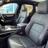 jaguar f-pace 2024 quick_quick_3CA-DC2NC_SADCA2AN7RA729351 image 16