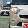 daihatsu move-canbus 2017 CFJ1638908 image 25