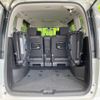 nissan serena 2015 -NISSAN--Serena DBA-FNC26--FNC26-035362---NISSAN--Serena DBA-FNC26--FNC26-035362- image 12