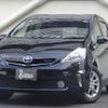 toyota prius-α 2014 quick_quick_DAA-ZVW41W_0012923 image 1