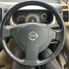 nissan serena 2006 CFJ1800158 image 10