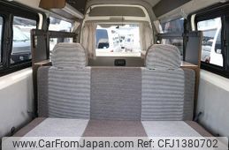 toyota hiace-van 2021 GOO_JP_700090122730250705001