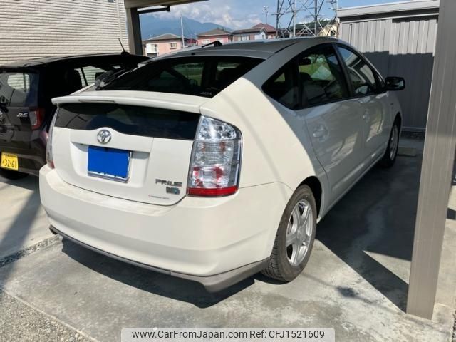 toyota prius 2008 CFJ1521609 image 2