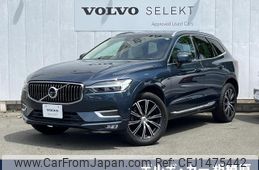 volvo xc60 2021 quick_quick_UB420TXCM_YV1UZL1MCM1865757