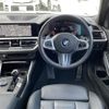 bmw 3-series 2021 -BMW--BMW 3 Series 3BA-6K20--WBA6K52010FH95748---BMW--BMW 3 Series 3BA-6K20--WBA6K52010FH95748- image 16