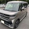 suzuki spacia 2024 -SUZUKI 【名古屋 583 3933】--Spacia 4AA-MK54S--MK54S-126014---SUZUKI 【名古屋 583 3933】--Spacia 4AA-MK54S--MK54S-126014- image 25