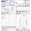 suzuki every-wagon 2018 -SUZUKI 【名変中 】--Every Wagon DA17Wｶｲ--158647---SUZUKI 【名変中 】--Every Wagon DA17Wｶｲ--158647- image 3