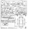 nissan stagea 2000 -NISSAN--Stagea WGNC34-139030---NISSAN--Stagea WGNC34-139030- image 3