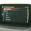 mazda demio 2014 quick_quick_DBA-DJ3FS_DJ3FS-107670 image 11