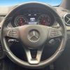 mercedes-benz b-class 2016 CFJ1430015 image 12