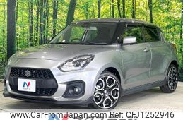 suzuki swift 2018 -SUZUKI--Swift CBA-ZC33S--ZC33S-110956---SUZUKI--Swift CBA-ZC33S--ZC33S-110956-
