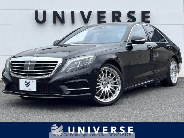 mercedes-benz s-class 2016 -MERCEDES-BENZ--Benz S Class LCA-222004--WDD2220042A215718---MERCEDES-BENZ--Benz S Class LCA-222004--WDD2220042A215718- image 1