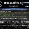 mercedes-benz b-class 2018 quick_quick_246242_WDD2462422J472234 image 3