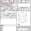 nissan x-trail 2011 quick_quick_DBA-NT31_NT31-230220 image 17