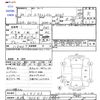 nissan x-trail 2012 -NISSAN 【札幌 303ﾓ512】--X-Trail DNT31--210103---NISSAN 【札幌 303ﾓ512】--X-Trail DNT31--210103- image 3