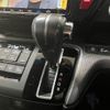 honda stepwagon 2020 -HONDA--Stepwgn 6BA-RP3--RP3-1307372---HONDA--Stepwgn 6BA-RP3--RP3-1307372- image 20