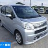 daihatsu move 2022 CFJ1829846 image 1
