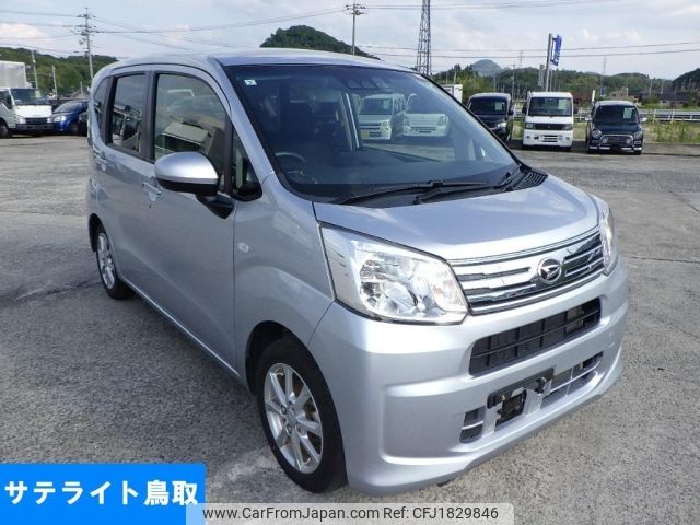 daihatsu move 2022 CFJ1829846 image 1