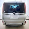 toyota voxy 2019 -TOYOTA--Voxy DBA-ZRR80GKAI--ZRR80-0567705---TOYOTA--Voxy DBA-ZRR80GKAI--ZRR80-0567705- image 25