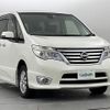 nissan serena 2016 -NISSAN--Serena DBA-FNC26--FNC26-038141---NISSAN--Serena DBA-FNC26--FNC26-038141- image 1