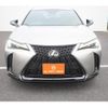 lexus ux 2023 CFJ1855728 image 10