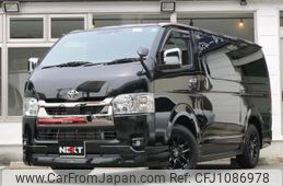 toyota hiace-van 2023 quick_quick_3BF-TRH200V_TRH200-0371479