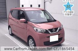 nissan dayz 2023 CFJ1865454