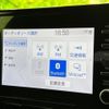toyota corolla-sport 2022 quick_quick_3BA-NRE210H_NRE210-1017351 image 11
