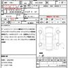 suzuki jimny 2018 CFJ1835533 image 21