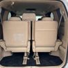 toyota alphard 2013 quick_quick_ANH20W_ANH20-8301944 image 11
