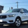 volvo xc40 2018 23127 image 2