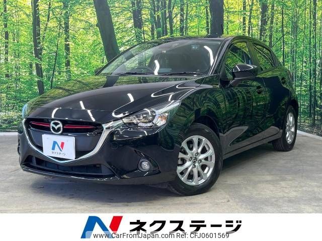 mazda demio 2015 -MAZDA--Demio LDA-DJ5FS--DJ5FS-123728---MAZDA--Demio LDA-DJ5FS--DJ5FS-123728- image 1