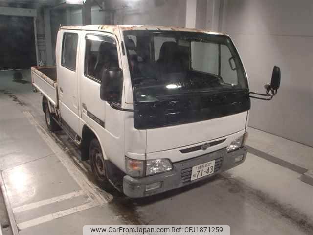 nissan atlas 2000 CFJ1871259 image 1